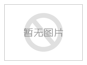 燈光造形